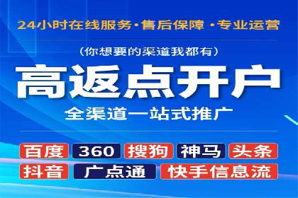 抖音信息流广告的优化方法：提升广告效果的关键