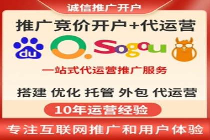 百度推广平台广告创意设计的成功案例